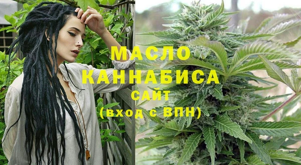 MESCALINE Белокуриха